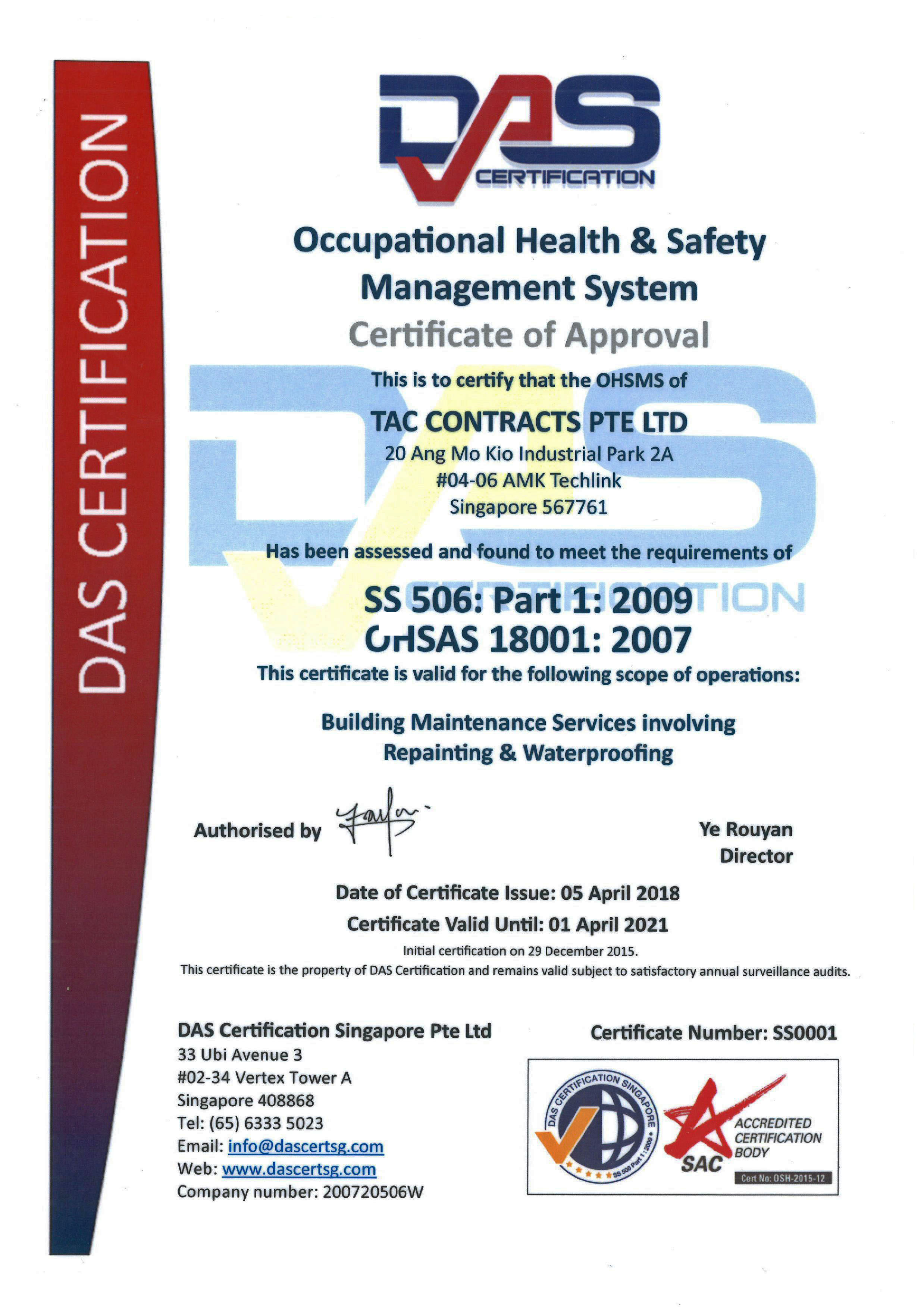 About Us | ohsas cert v2